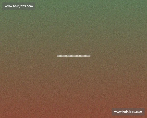 基米希力挺迪亚斯：微笑刺客首秀造点 拜仁新核重塑边路活力