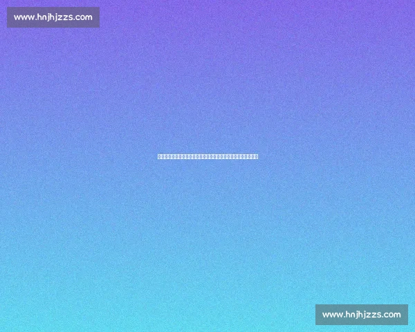 王艺迪恋情曝光？与东北老乡徐晨皓甜蜜同游，两人同为乒乓国手