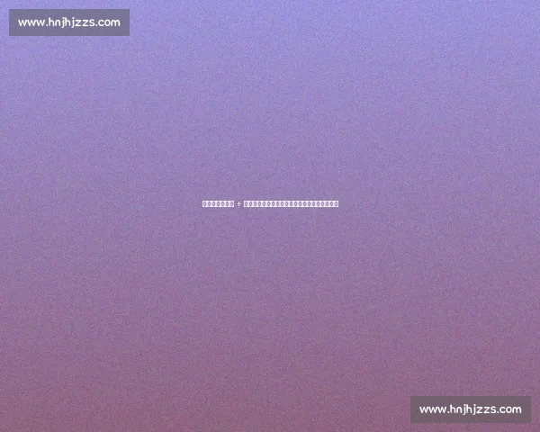 苏契奇替补首秀 + 巴雷拉改后腰！国米世俱杯战平蒙特雷战术解析