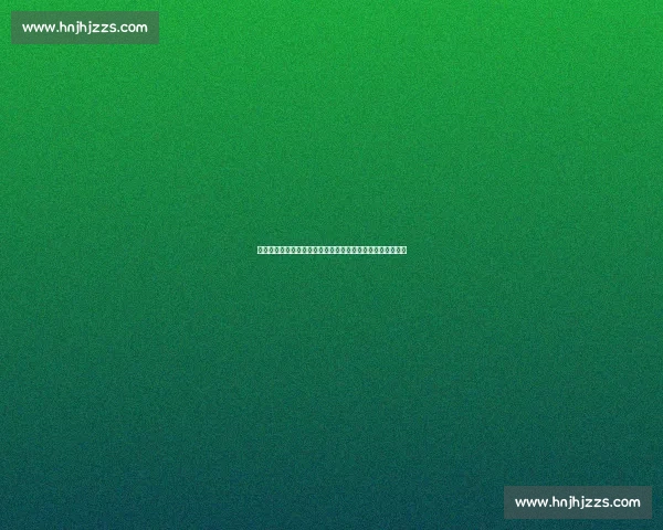 解球艺术巅峰对决！丁俊晖精妙布局，赵心童一库逆转定乾坤