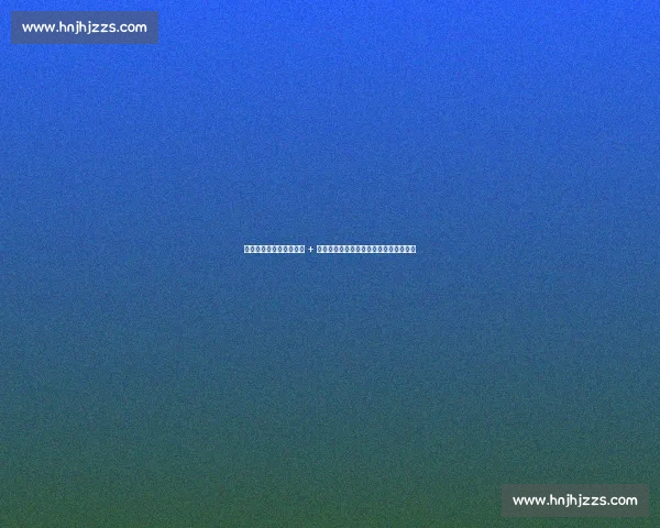 曼城夏窗再发力！右后卫 + 边锋锁定新目标，格拉利什领衔三人离队