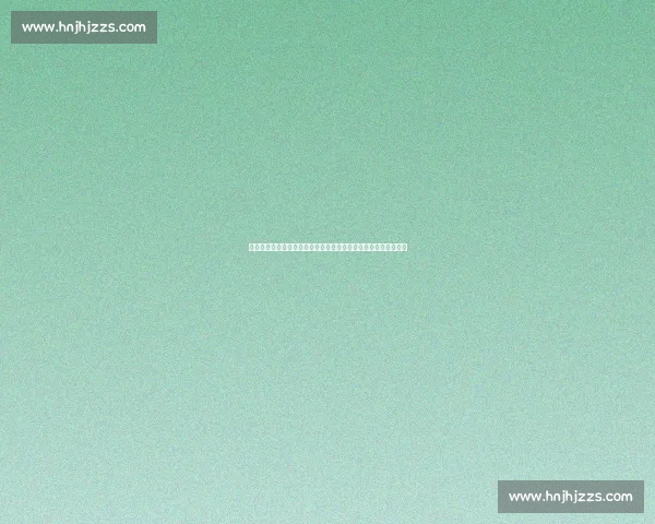 罗马尼奥利成功接受扁桃体手术，拉齐奥后防核心预计数日内出院